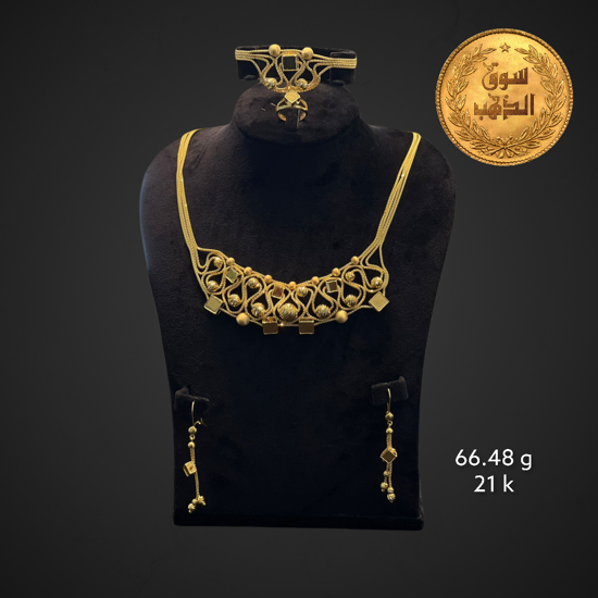 Picture of طقم ايطالي