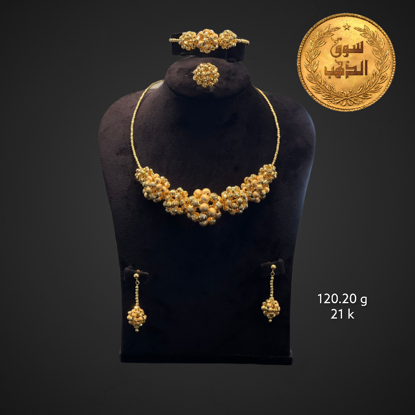 Picture of طقم ايطالي