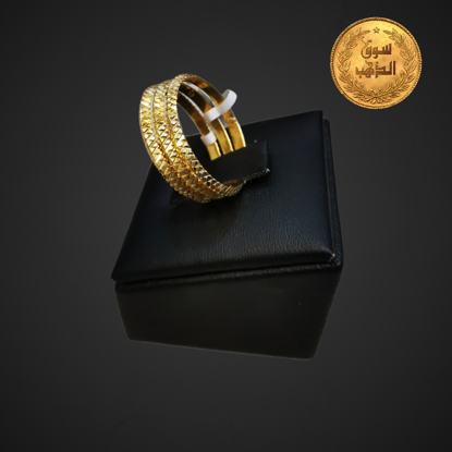 Picture of مرامي