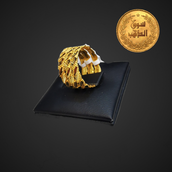 Picture of مرامي