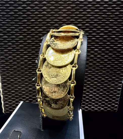 Picture of اسوارة