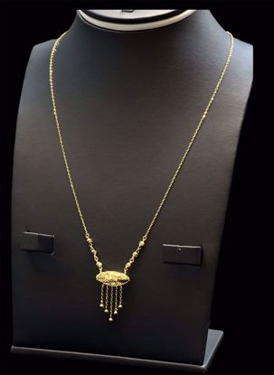 Picture of قلادة