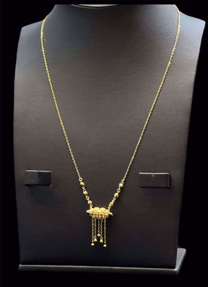 Picture of قلادة