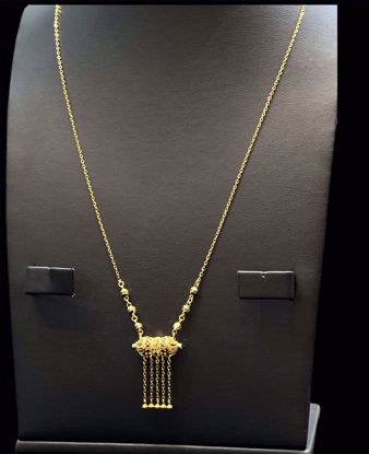 Picture of قلادة