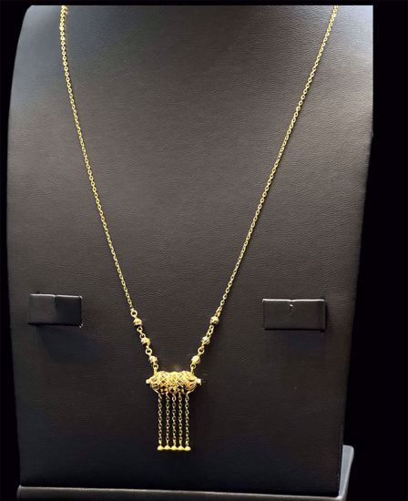 Picture of قلادة