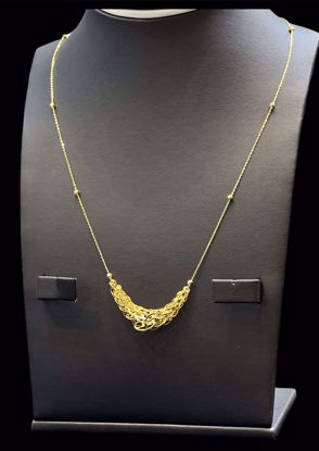 Picture of قلادة