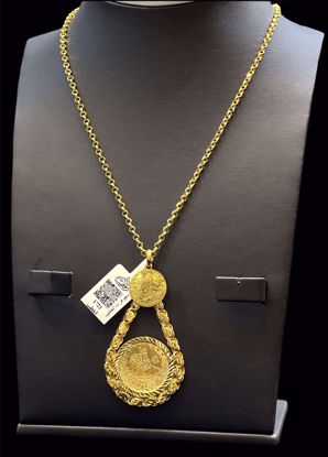 Picture of قلادة