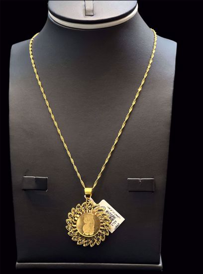 Picture of قلادة