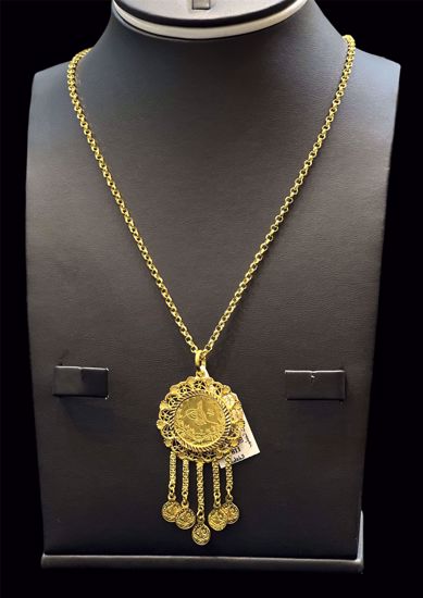 Picture of قلادة