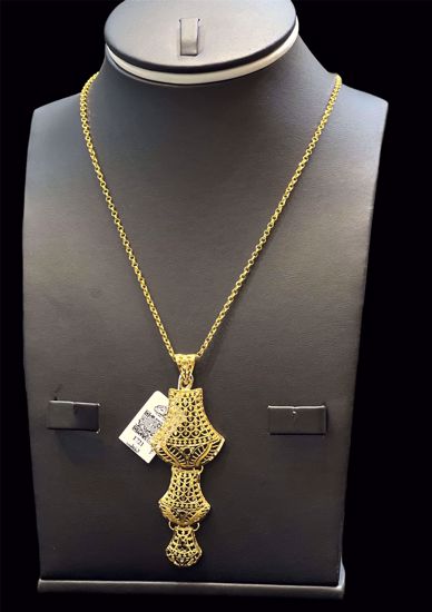 Picture of قلادة