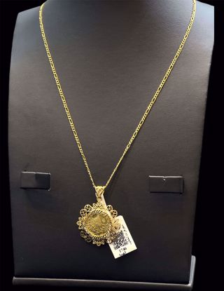 Picture of قلادة