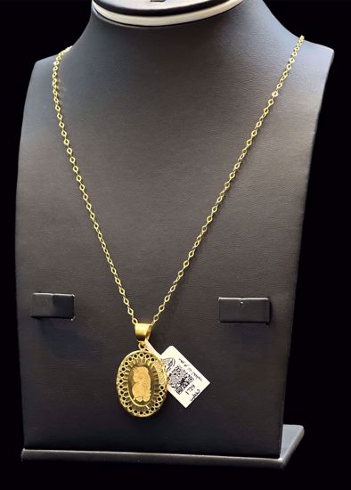 Picture of قلادة