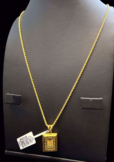 Picture of قلادة