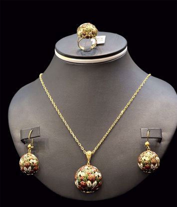 صورة هاف ست