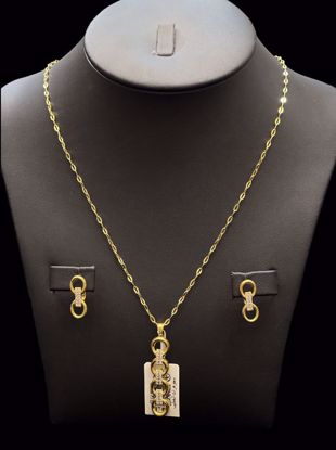 صورة هاف ست