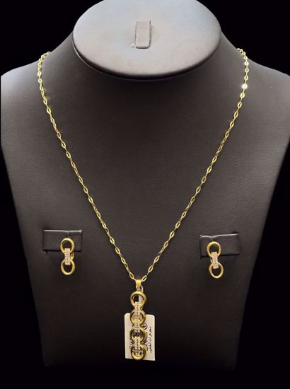 Picture of هاف ست