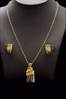 Picture of هاف ست