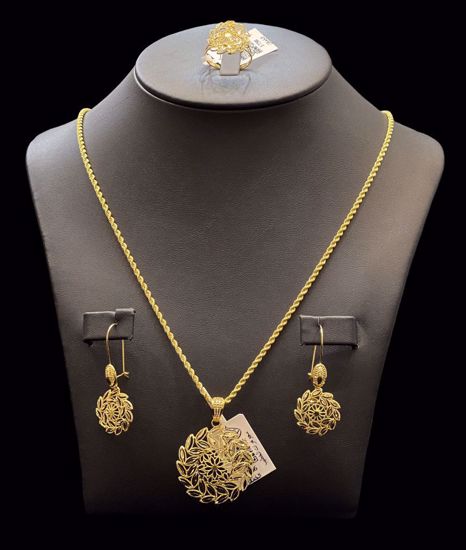 Picture of هاف ست