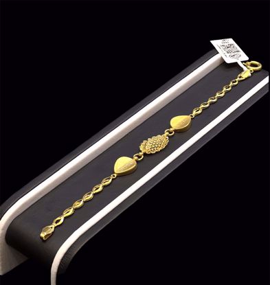 Picture of انسيال