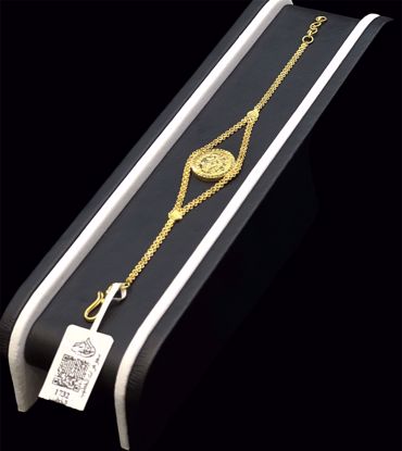 Picture of انسيال