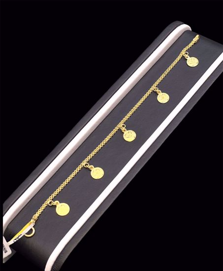 Picture of انسيال