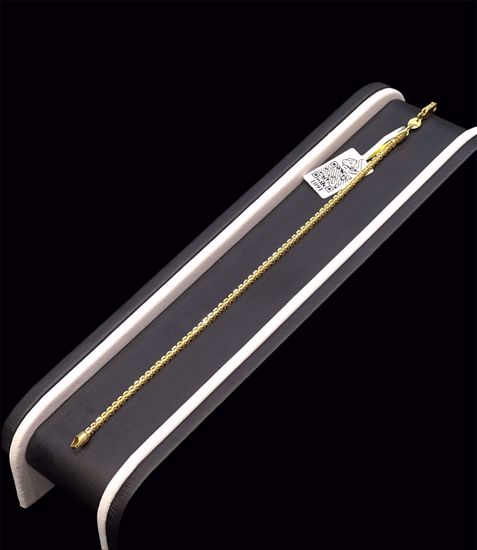 Picture of انسيال