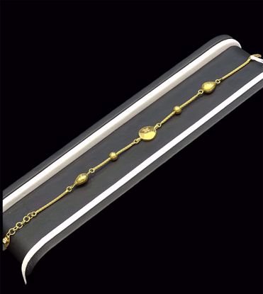 Picture of انسيال