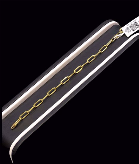 Picture of انسيال