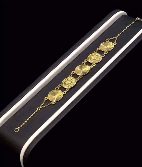 Picture of انسيال