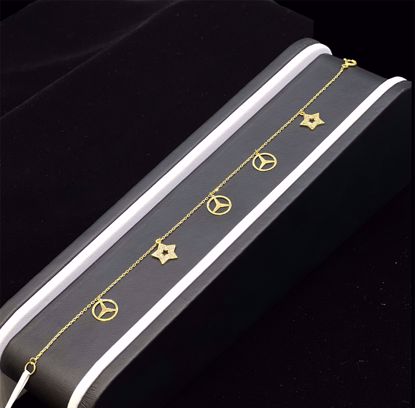 Picture of انسيال