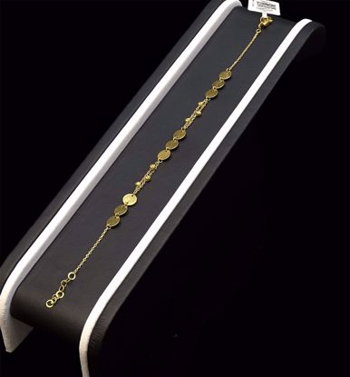 Picture of انسيال