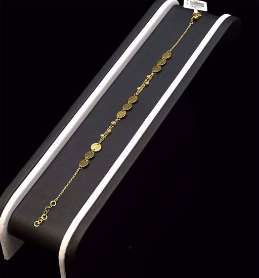 صورة انسيال