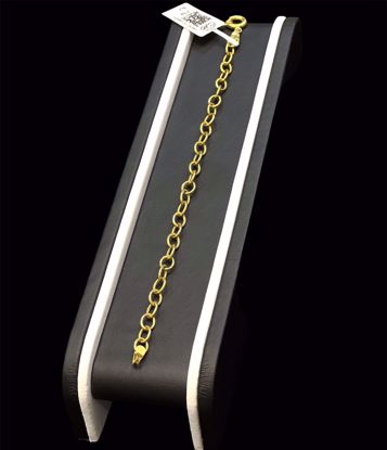 Picture of انسيال