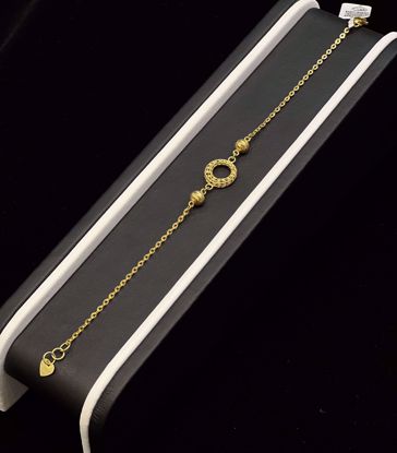 Picture of انسيال