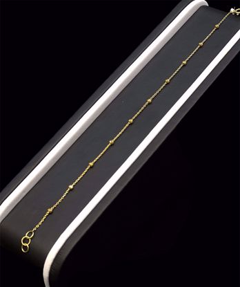 Picture of انسيال