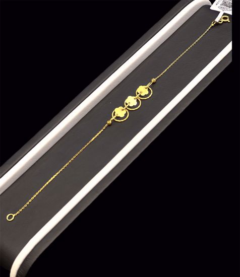 Picture of انسيال