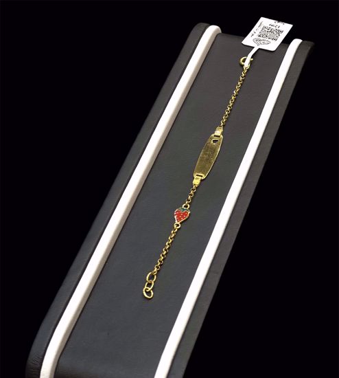 Picture of انسيال