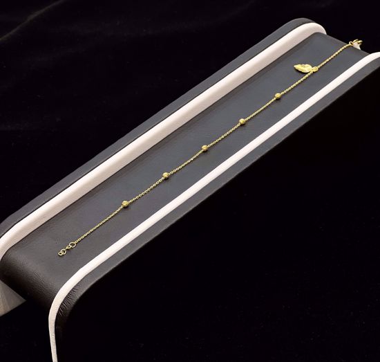 Picture of انسيال