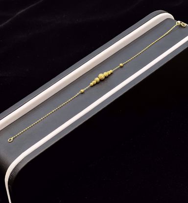 صورة انسيال