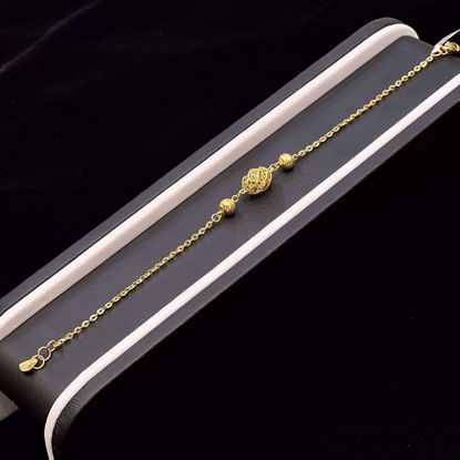 صورة انسيال