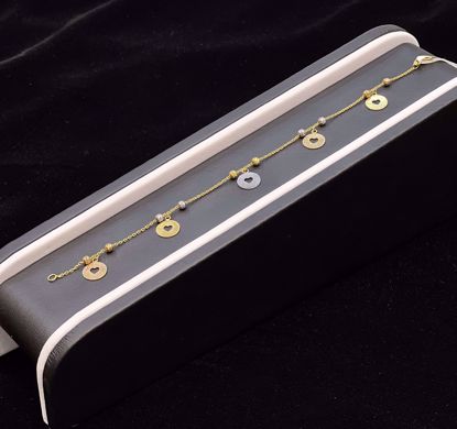 صورة انسيال