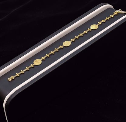 صورة انسيال