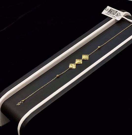 Picture of انسيال