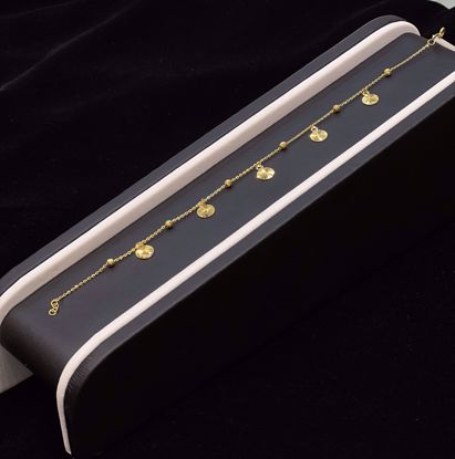 صورة انسيال