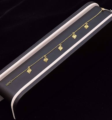 صورة انسيال