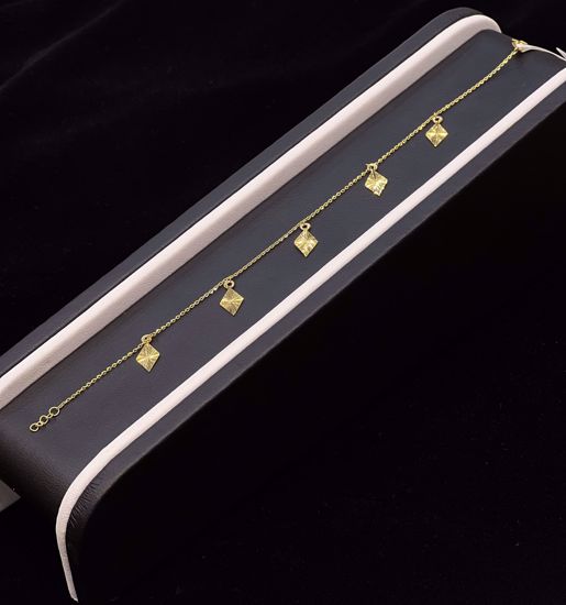 صورة انسيال