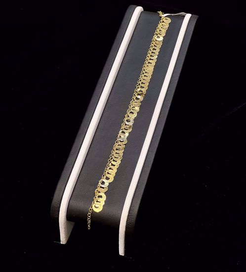 صورة انسيال