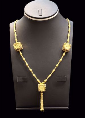 Picture of قلادة