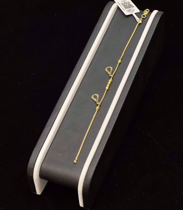 صورة انسيال