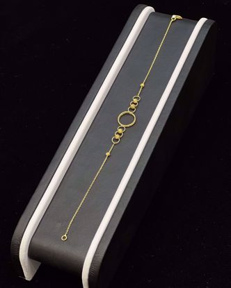 صورة انسيال